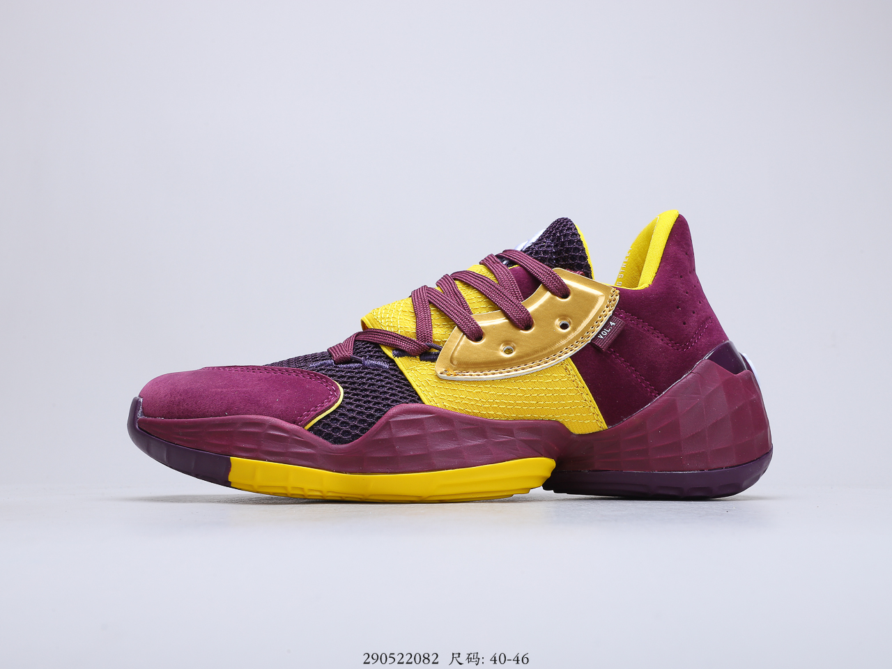 150 阿迪达斯Adidas Harden Vol.4 阿迪达斯 哈登4代战靴 舒适脚感缓震低帮篮球鞋 货号：AH4507