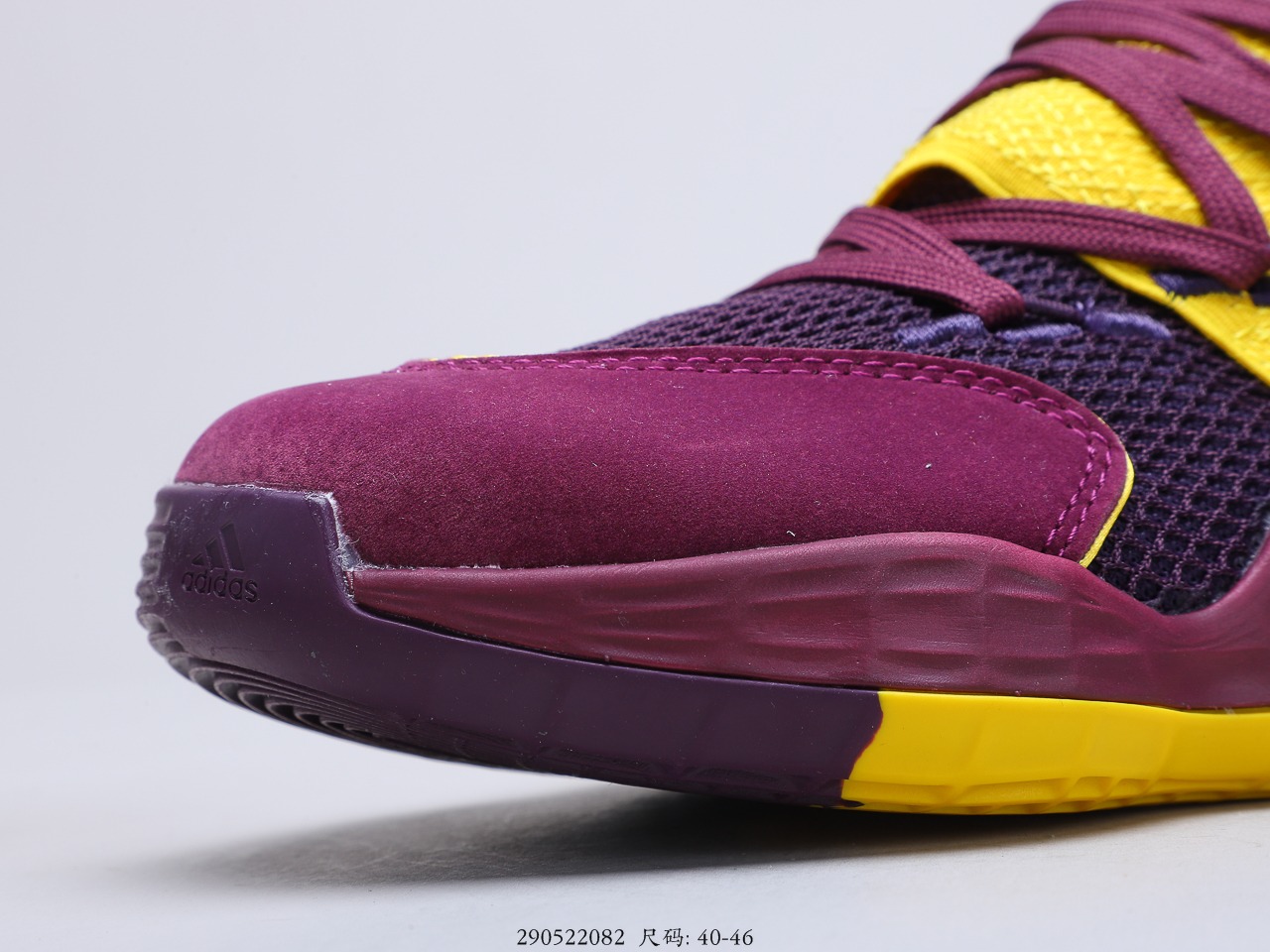 150 阿迪达斯Adidas Harden Vol.4 阿迪达斯 哈登4代战靴 舒适脚感缓震低帮篮球鞋 货号：AH4507