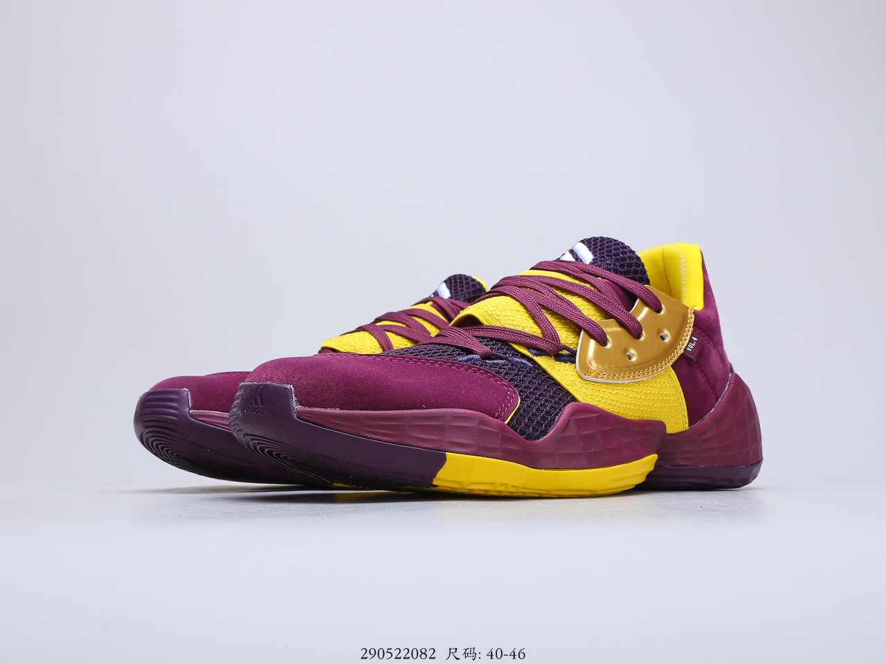 150 阿迪达斯Adidas Harden Vol.4 阿迪达斯 哈登4代战靴 舒适脚感缓震低帮篮球鞋 货号：AH4507