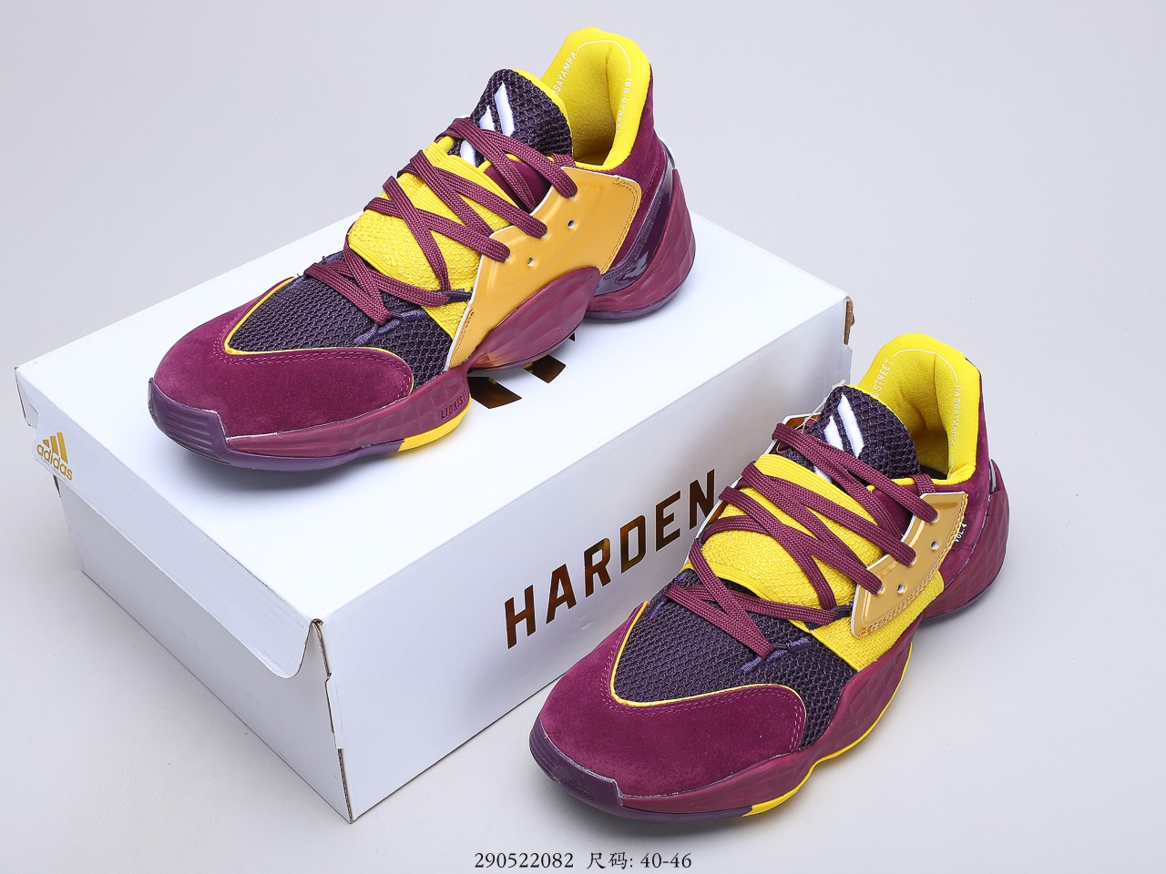 150 阿迪达斯Adidas Harden Vol.4 阿迪达斯 哈登4代战靴 舒适脚感缓震低帮篮球鞋 货号：AH4507