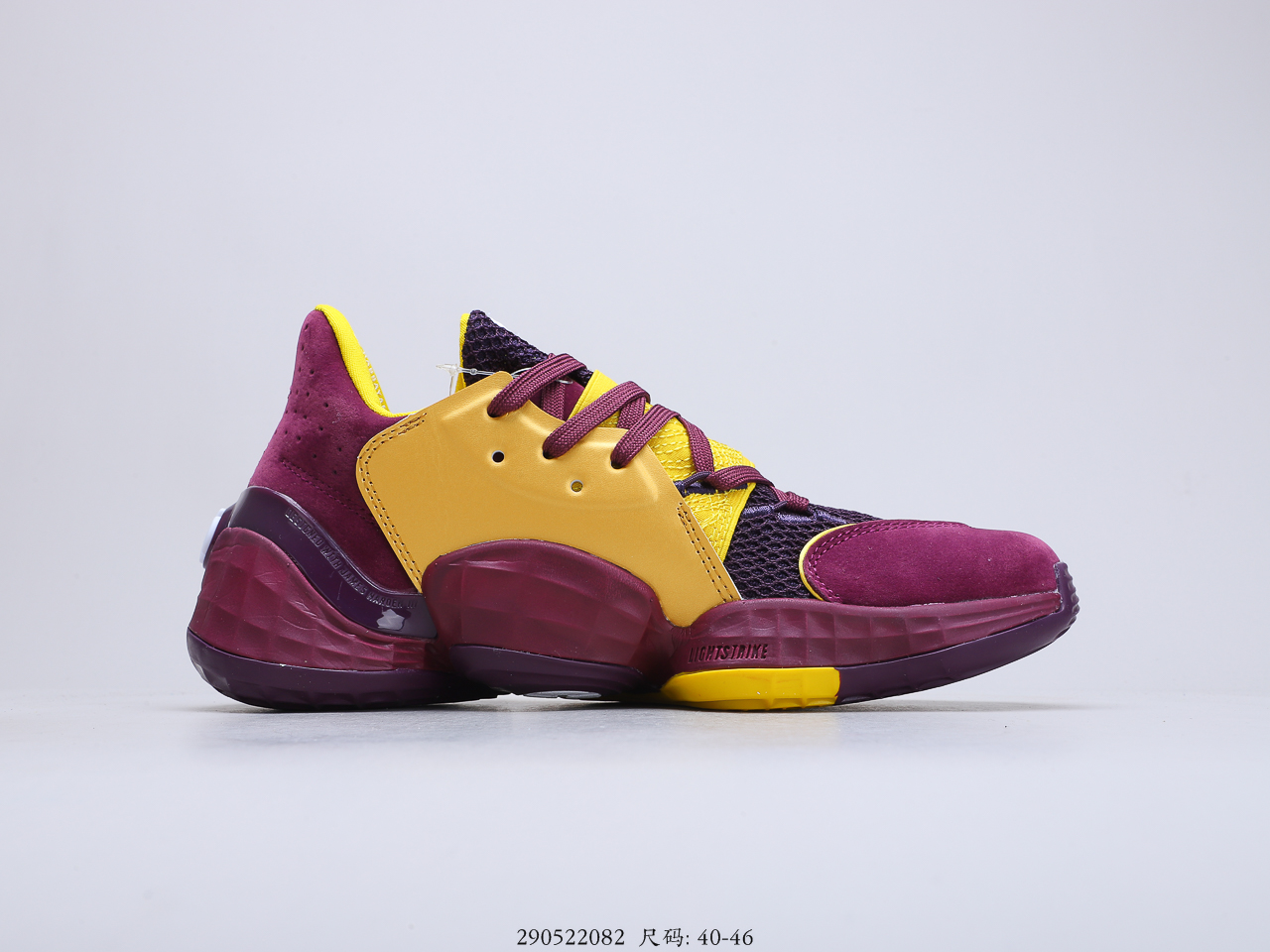 150 阿迪达斯Adidas Harden Vol.4 阿迪达斯 哈登4代战靴 舒适脚感缓震低帮篮球鞋 货号：AH4507