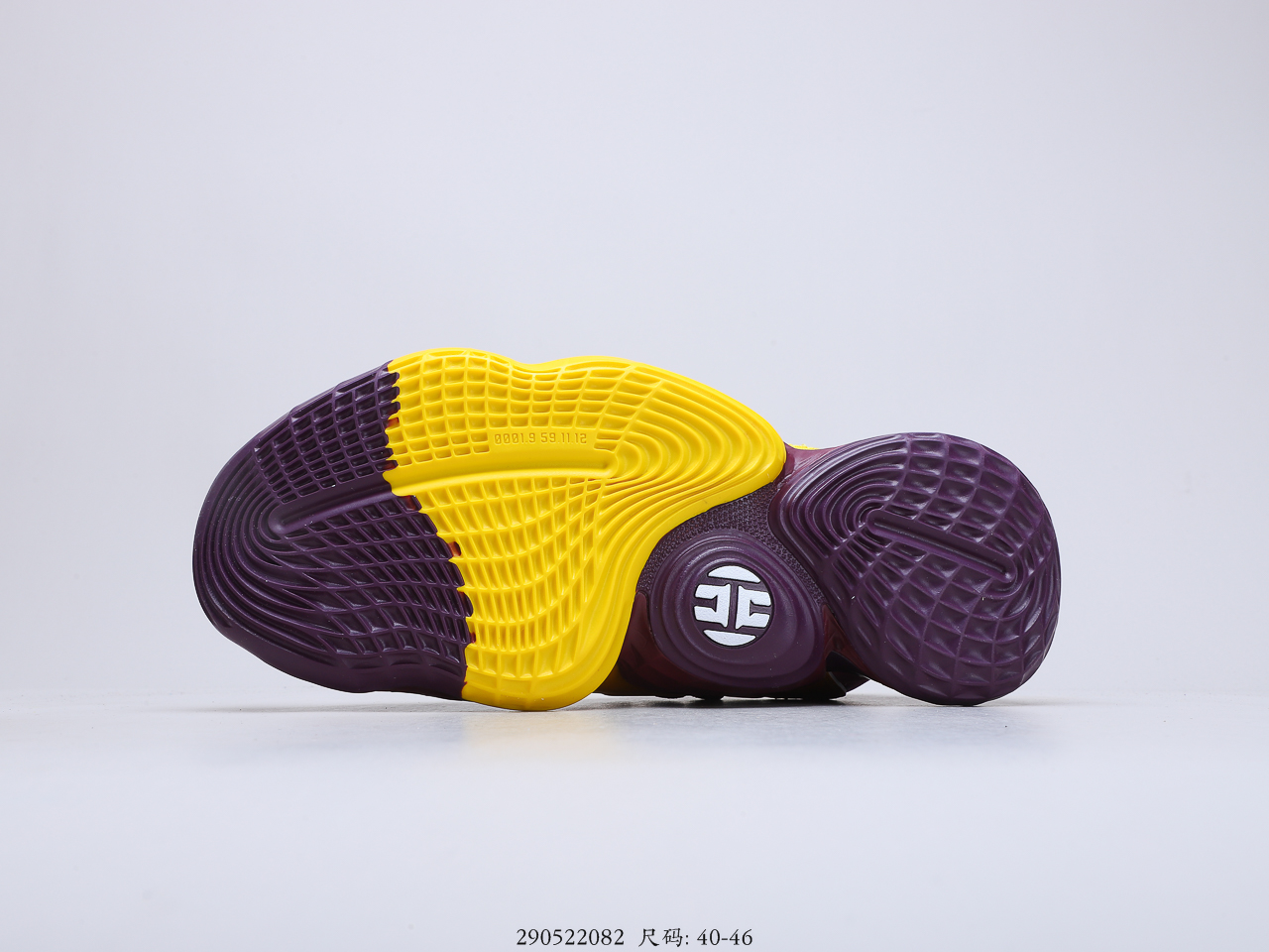 150 阿迪达斯Adidas Harden Vol.4 阿迪达斯 哈登4代战靴 舒适脚感缓震低帮篮球鞋 货号：AH4507