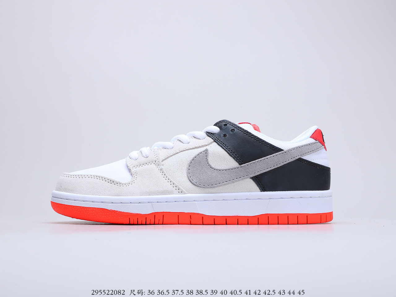 150 耐克 Nike Dunk SB Low Pro ISO 红外线 货号：CD2563-004