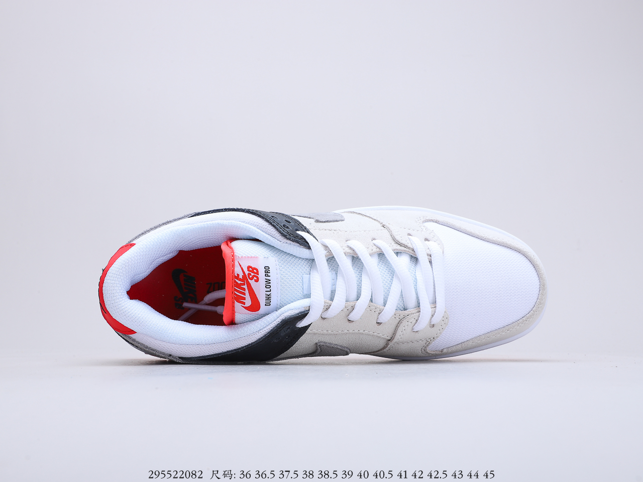 150 耐克 Nike Dunk SB Low Pro ISO 红外线 货号：CD2563-004