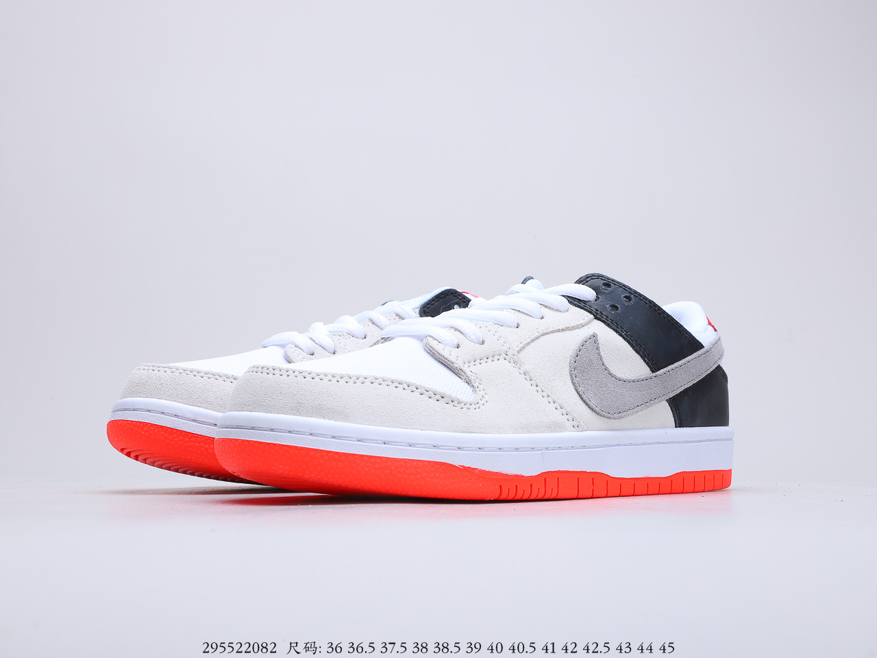 150 耐克 Nike Dunk SB Low Pro ISO 红外线 货号：CD2563-004