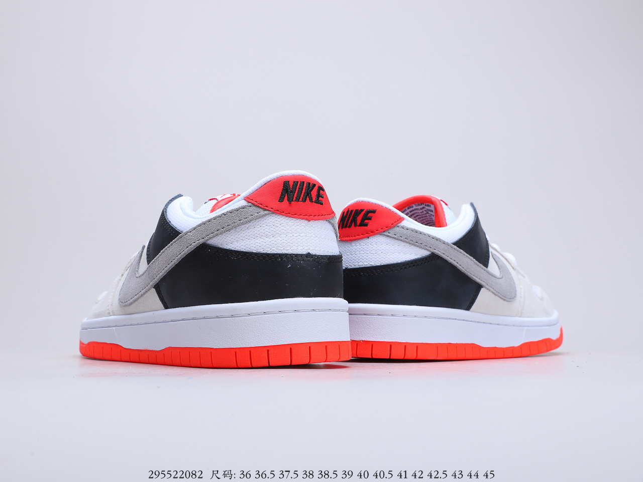 150 耐克 Nike Dunk SB Low Pro ISO 红外线 货号：CD2563-004