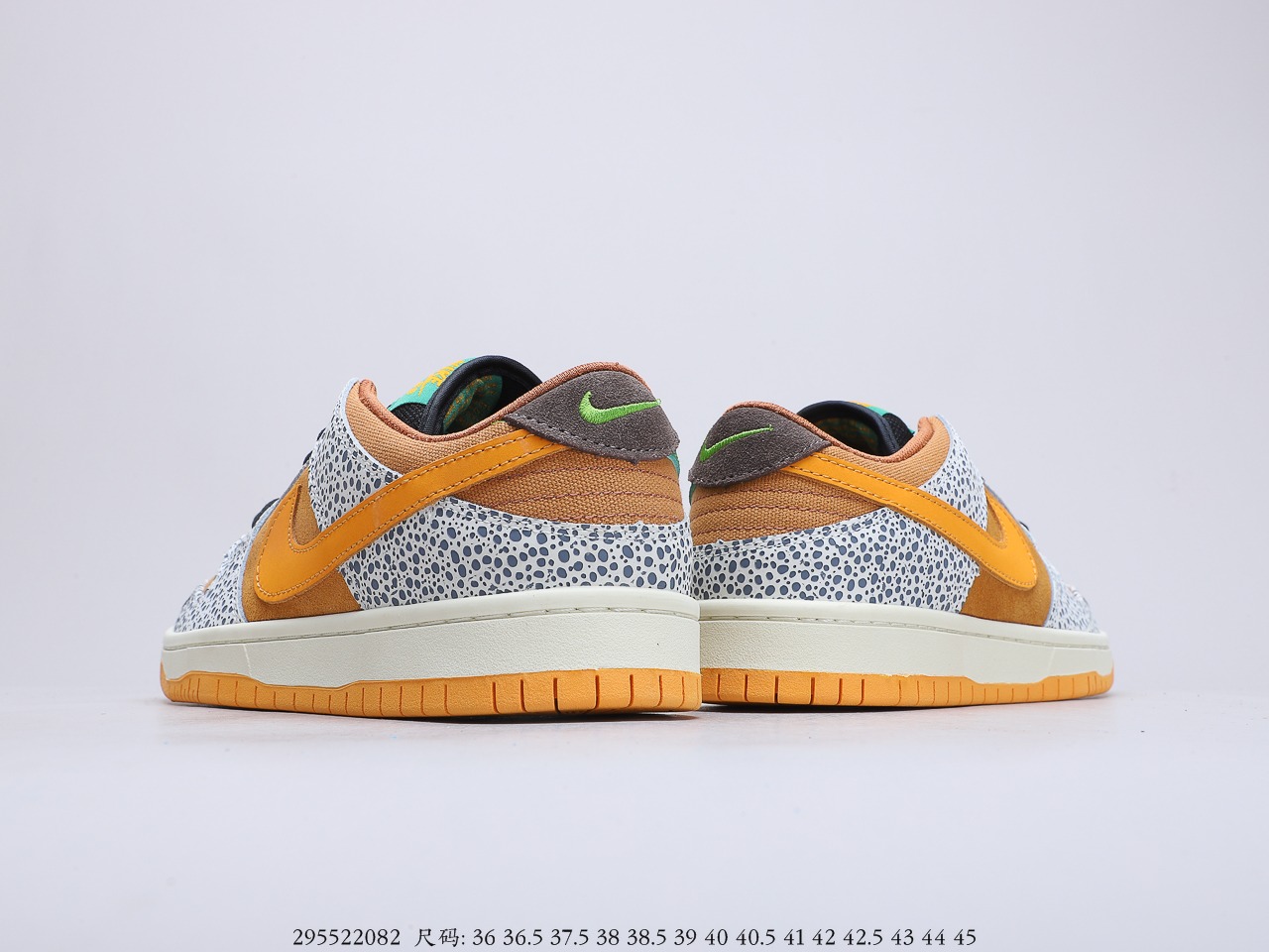 150 耐克 Nike SB Dunk Low Pro ISO Burnt Sienna 石斑 扣篮系列复古低帮休闲运动滑板板鞋CD2563-002