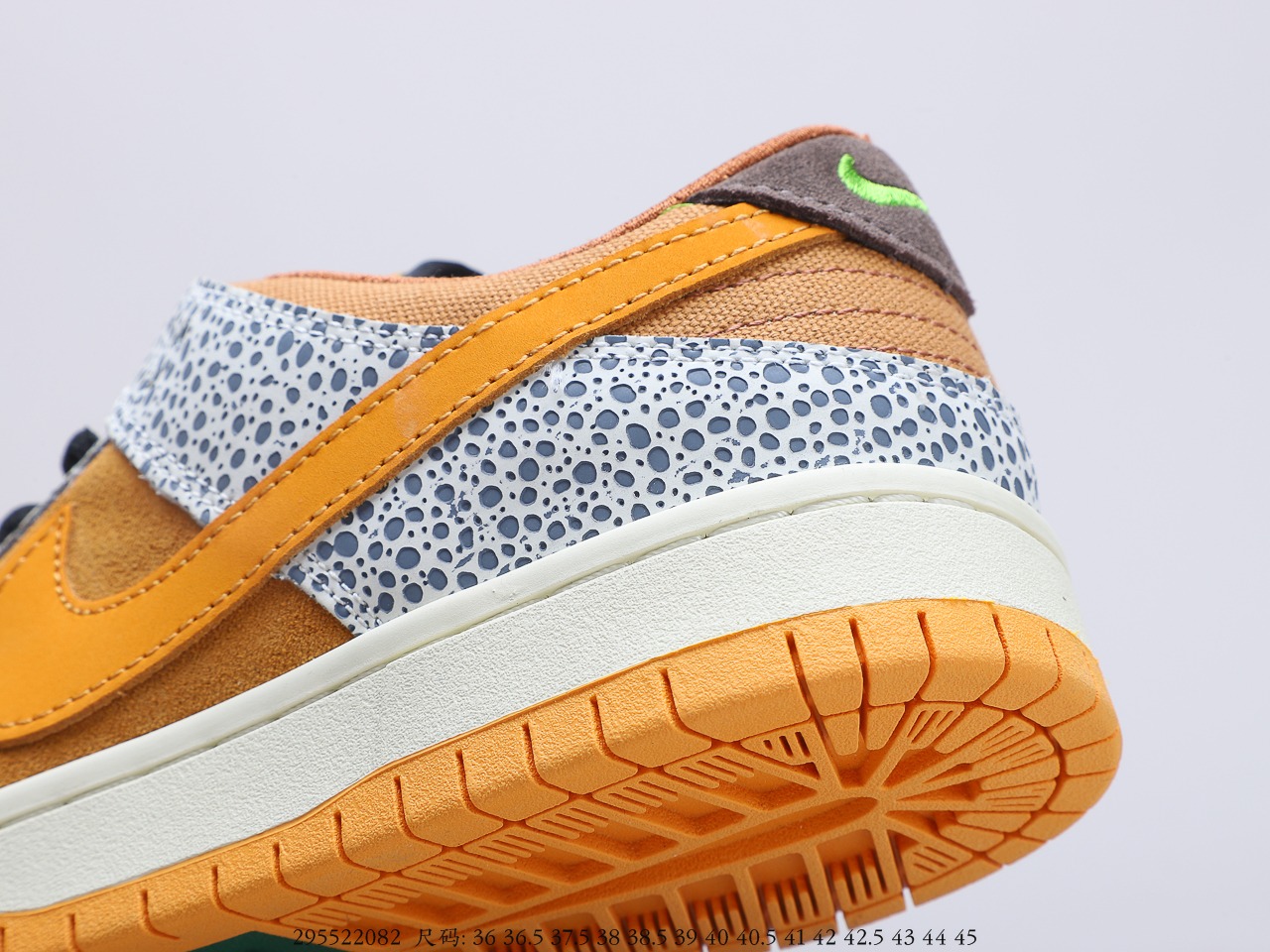 150 耐克 Nike SB Dunk Low Pro ISO Burnt Sienna 石斑 扣篮系列复古低帮休闲运动滑板板鞋CD2563-002
