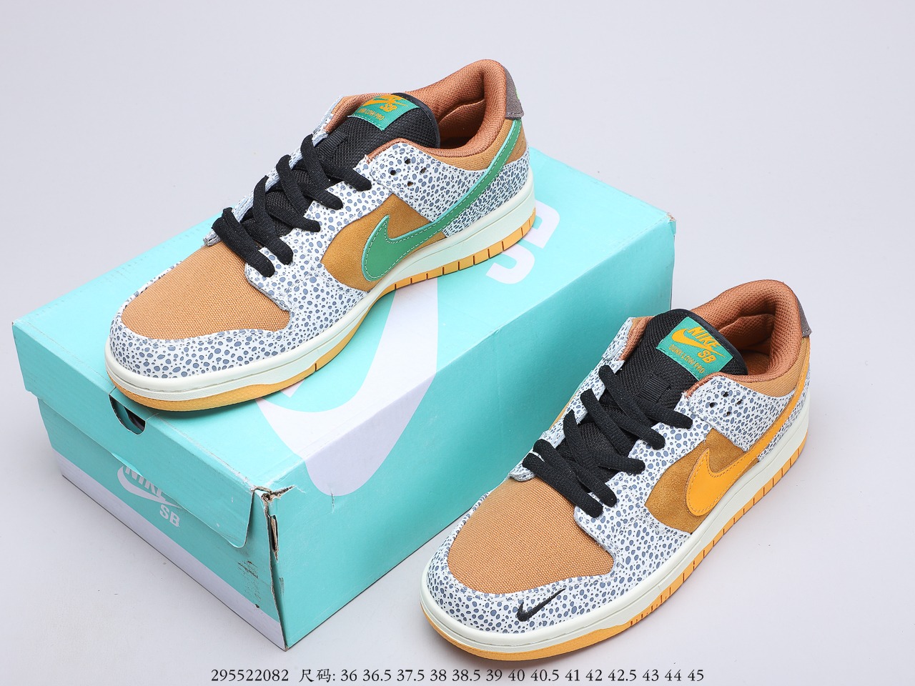 150 耐克 Nike SB Dunk Low Pro ISO Burnt Sienna 石斑 扣篮系列复古低帮休闲运动滑板板鞋CD2563-002
