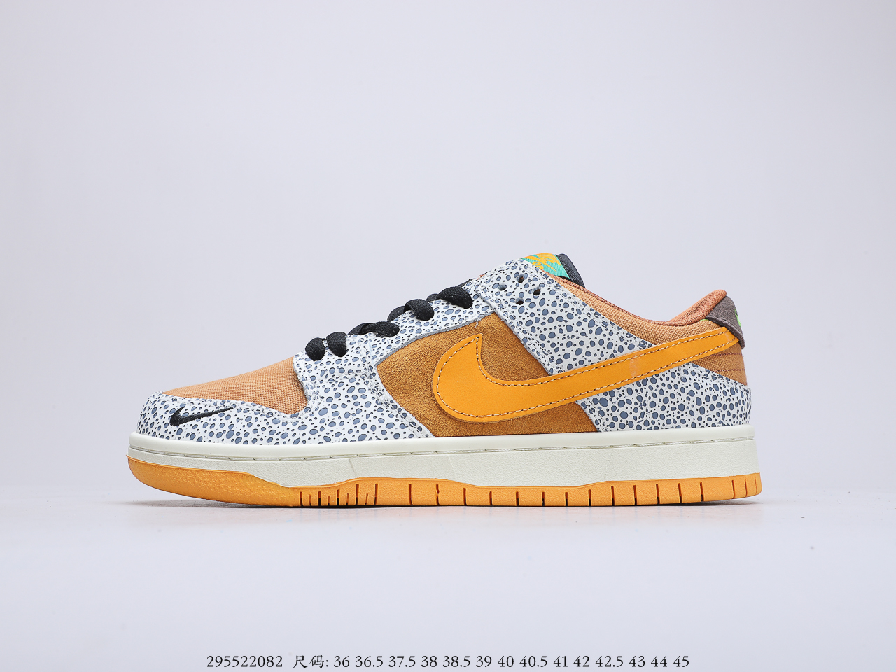 150 耐克 Nike SB Dunk Low Pro ISO Burnt Sienna 石斑 扣篮系列复古低帮休闲运动滑板板鞋CD2563-002
