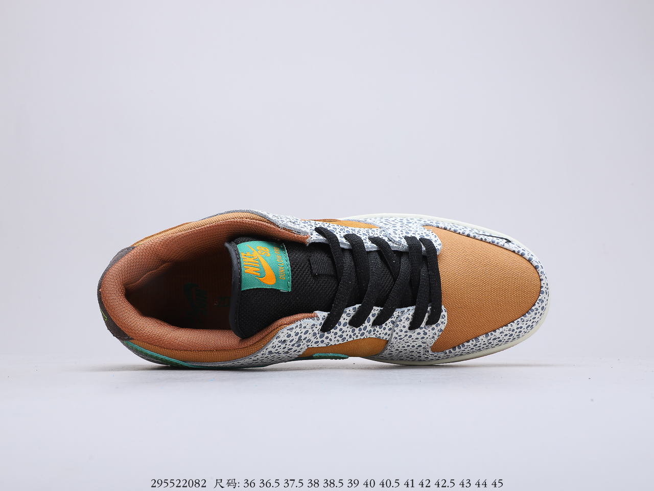 150 耐克 Nike SB Dunk Low Pro ISO Burnt Sienna 石斑 扣篮系列复古低帮休闲运动滑板板鞋CD2563-002
