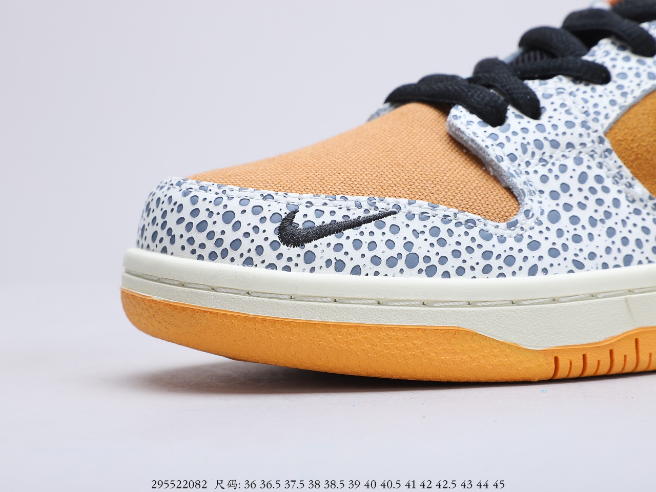 150 耐克 Nike SB Dunk Low Pro ISO Burnt Sienna 石斑 扣篮系列复古低帮休闲运动滑板板鞋CD2563-002