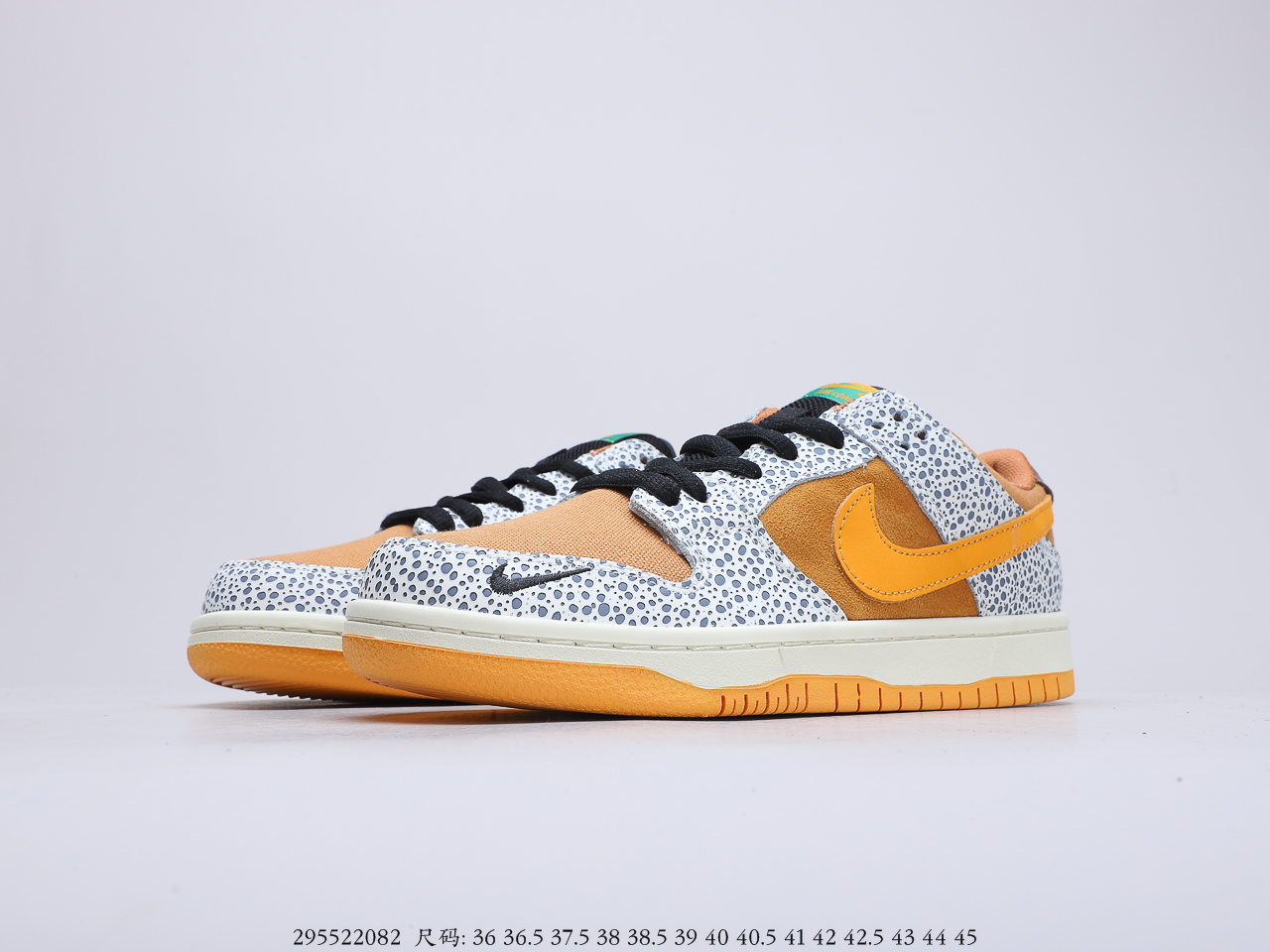 150 耐克 Nike SB Dunk Low Pro ISO Burnt Sienna 石斑 扣篮系列复古低帮休闲运动滑板板鞋CD2563-002