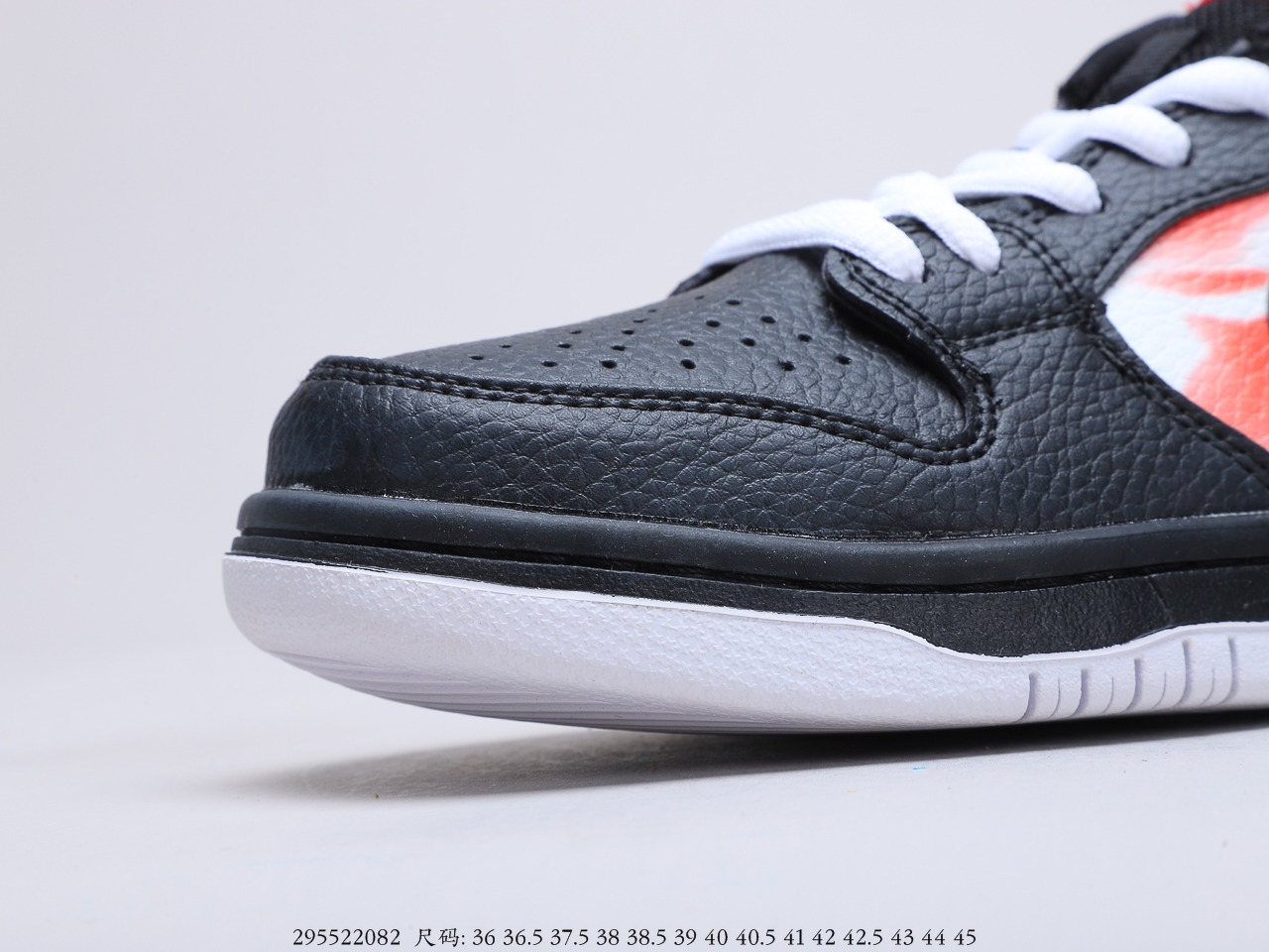 150 耐克Nike SB Dunk Low“Raygun”低帮系列休闲气垫板鞋“外星人刺绣” 货号：BQ6832-001
