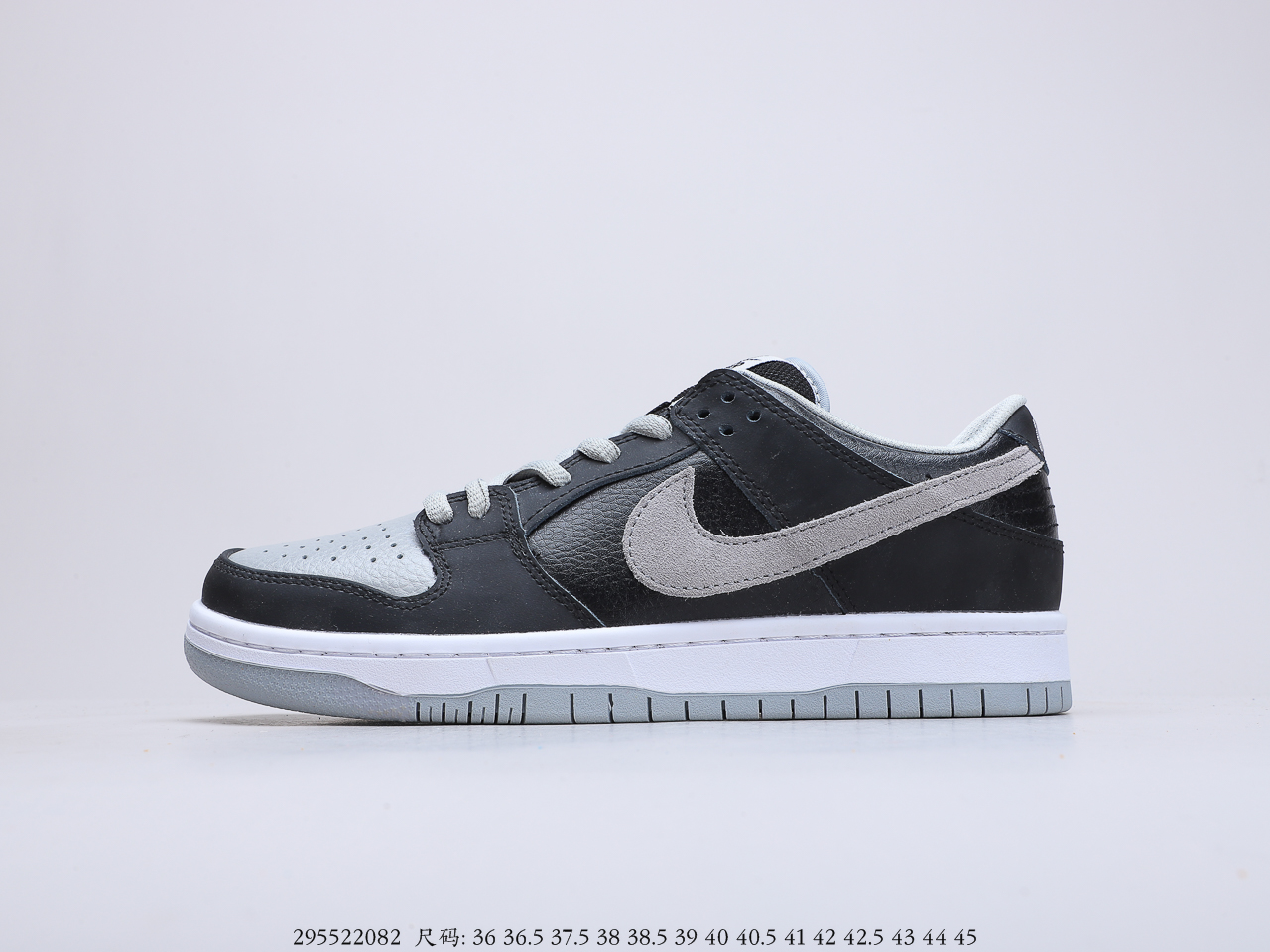 150 耐克 Nike SB Dunk低帮经典百搭休闲运动板鞋