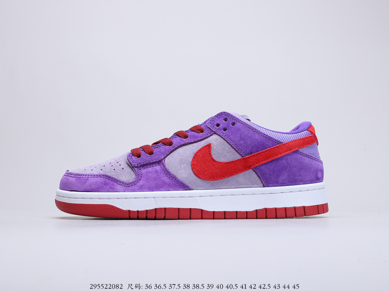 150 耐克 Nike SB Dunk低帮经典百搭休闲运动板鞋