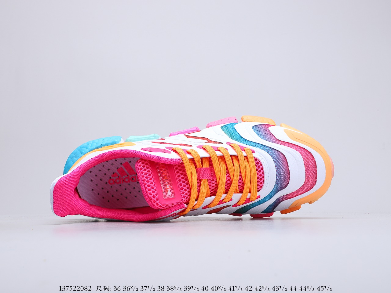 150真爆 阿迪达斯adidas Climacool 缓震升级凭借全方位透气设计 货号：FX7847