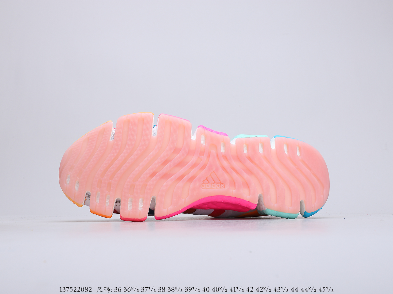 150真爆 阿迪达斯adidas Climacool 缓震升级凭借全方位透气设计 货号：FX7847