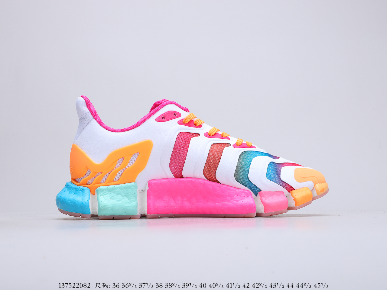 150真爆 阿迪达斯adidas Climacool 缓震升级凭借全方位透气设计 货号：FX7847
