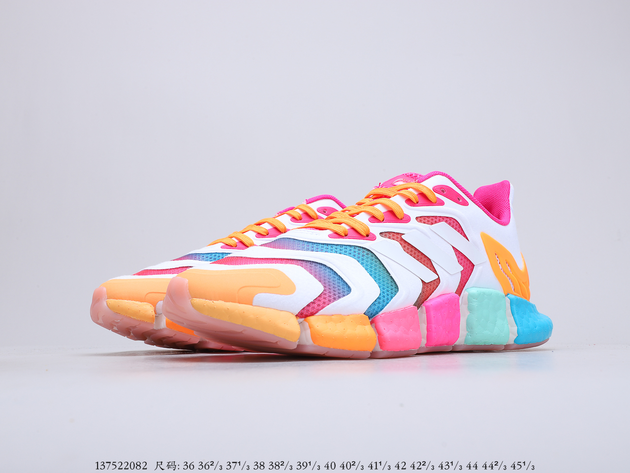 150真爆 阿迪达斯adidas Climacool 缓震升级凭借全方位透气设计 货号：FX7847