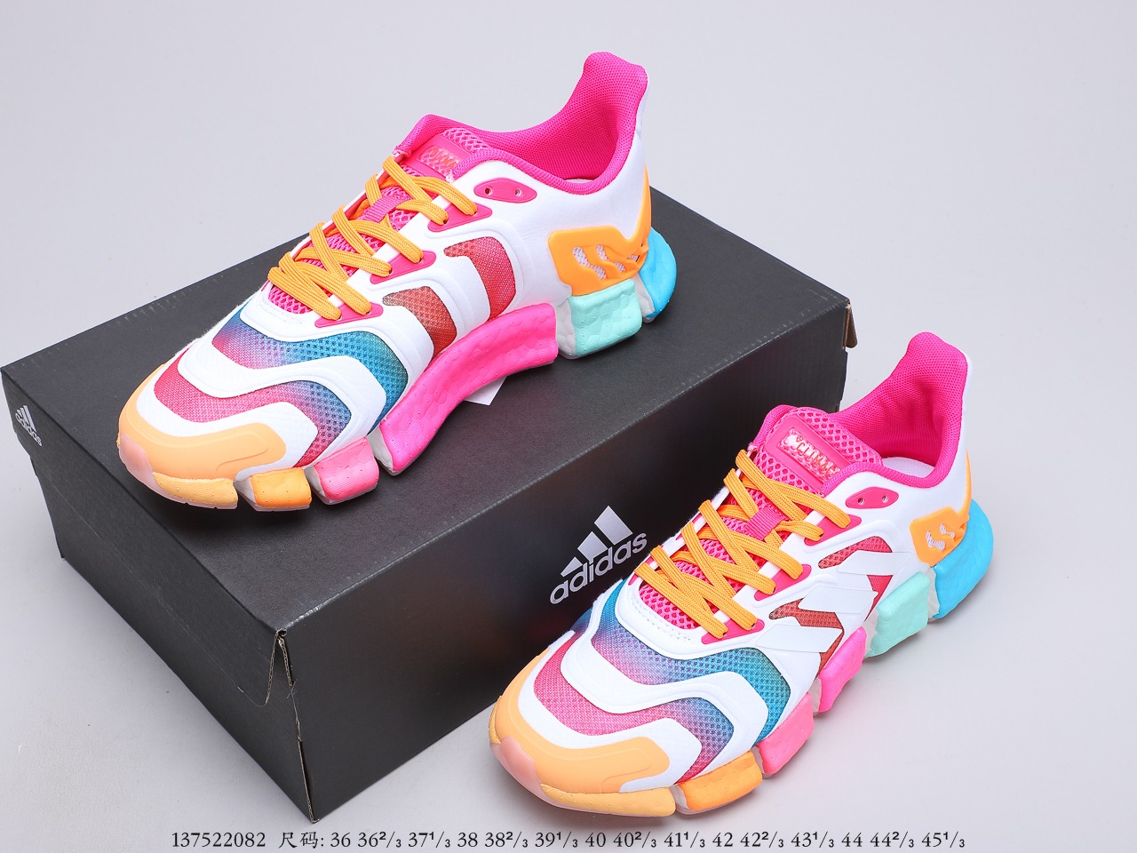 150真爆 阿迪达斯adidas Climacool 缓震升级凭借全方位透气设计 货号：FX7847