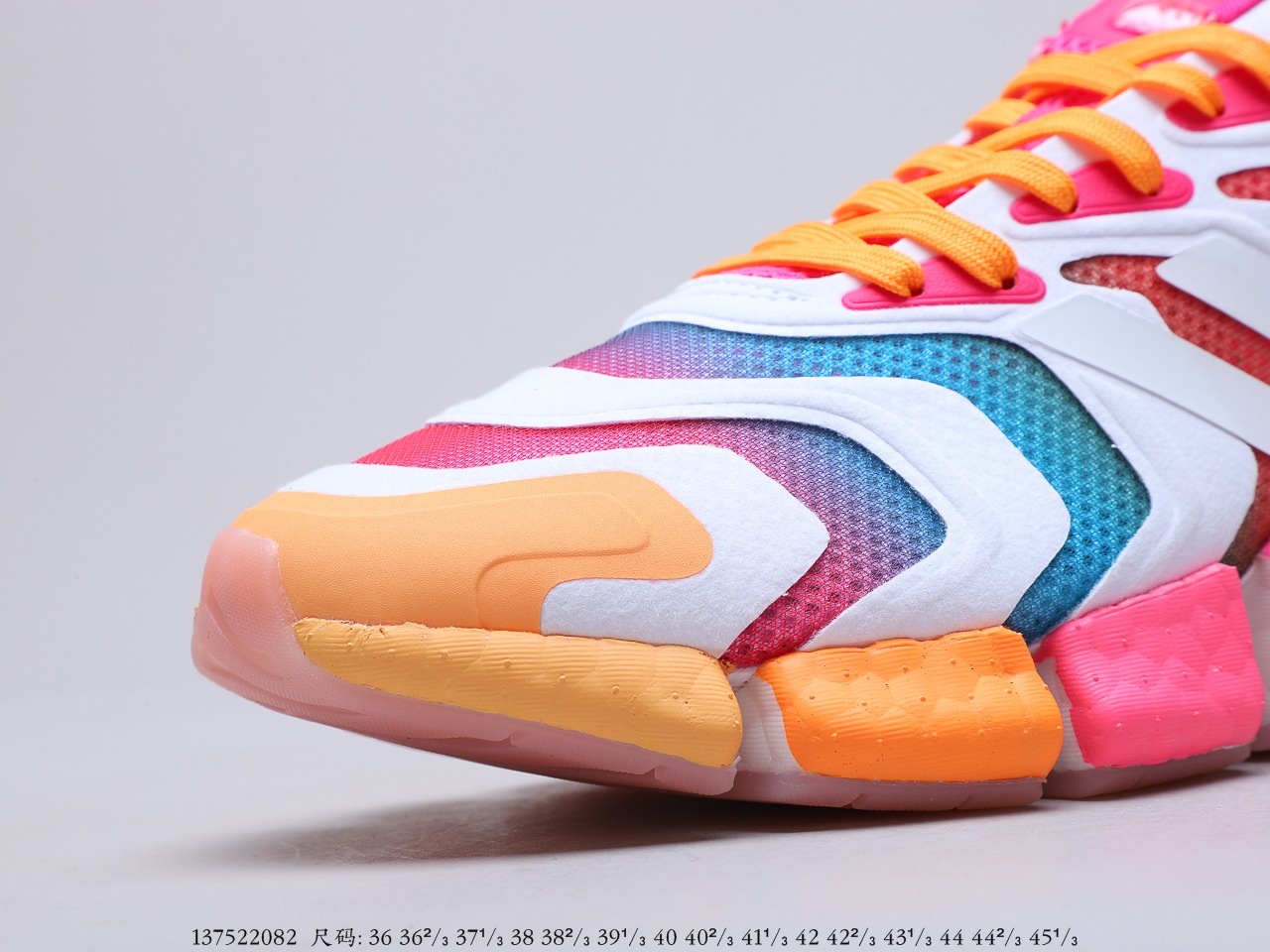 150真爆 阿迪达斯adidas Climacool 缓震升级凭借全方位透气设计 货号：FX7847