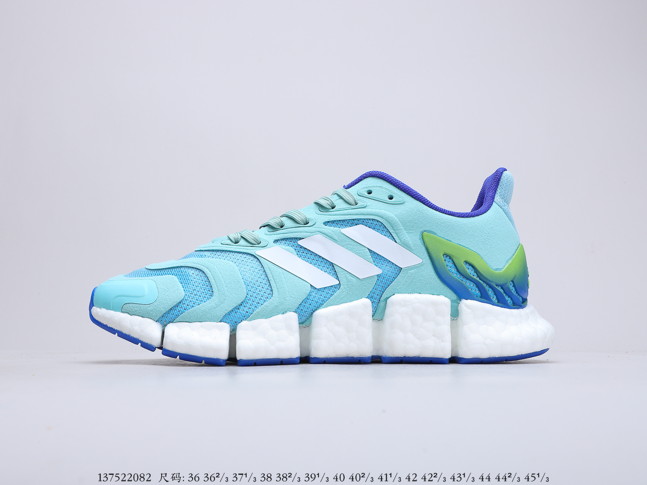 150真爆 阿迪达斯adidas Climacool 缓震升级凭借全方位透气设计货号：FX7848