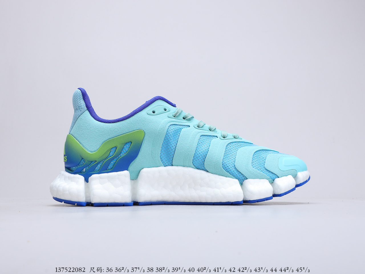 150真爆 阿迪达斯adidas Climacool 缓震升级凭借全方位透气设计货号：FX7848