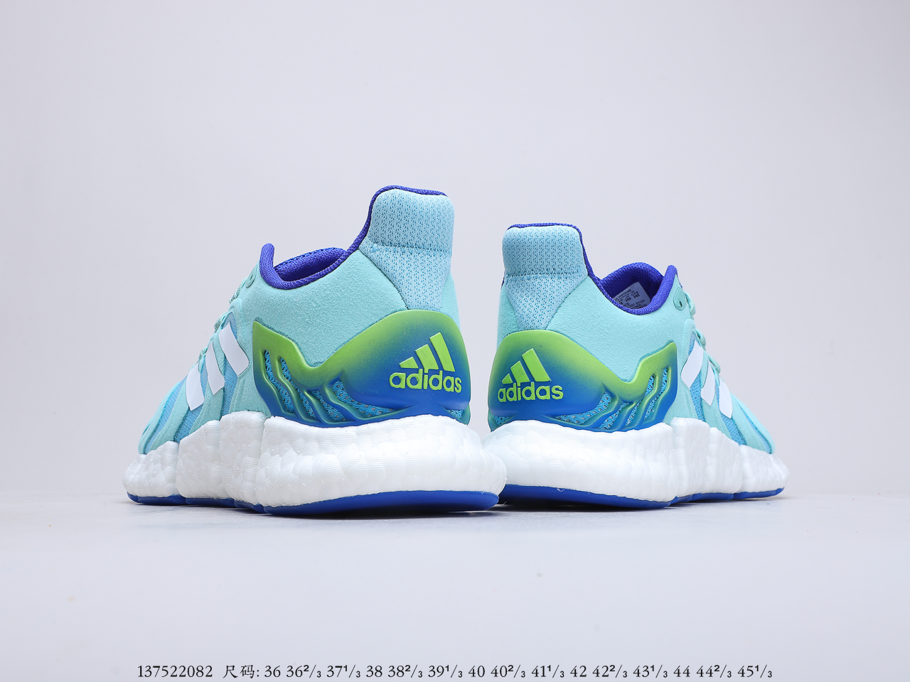 150真爆 阿迪达斯adidas Climacool 缓震升级凭借全方位透气设计货号：FX7848