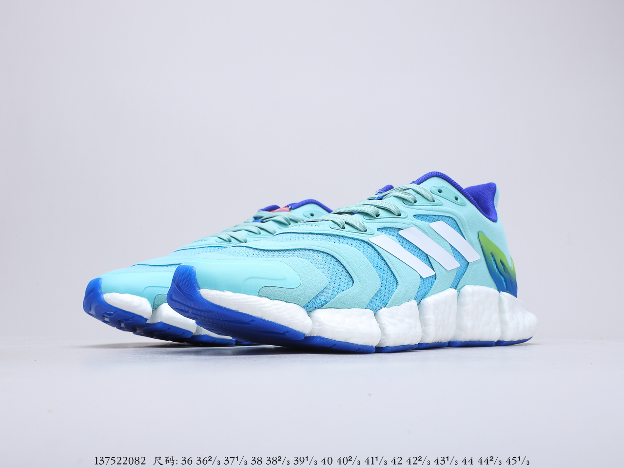 150真爆 阿迪达斯adidas Climacool 缓震升级凭借全方位透气设计货号：FX7848
