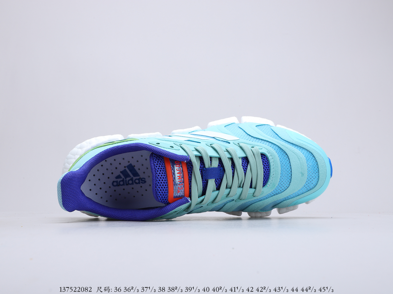 150真爆 阿迪达斯adidas Climacool 缓震升级凭借全方位透气设计货号：FX7848