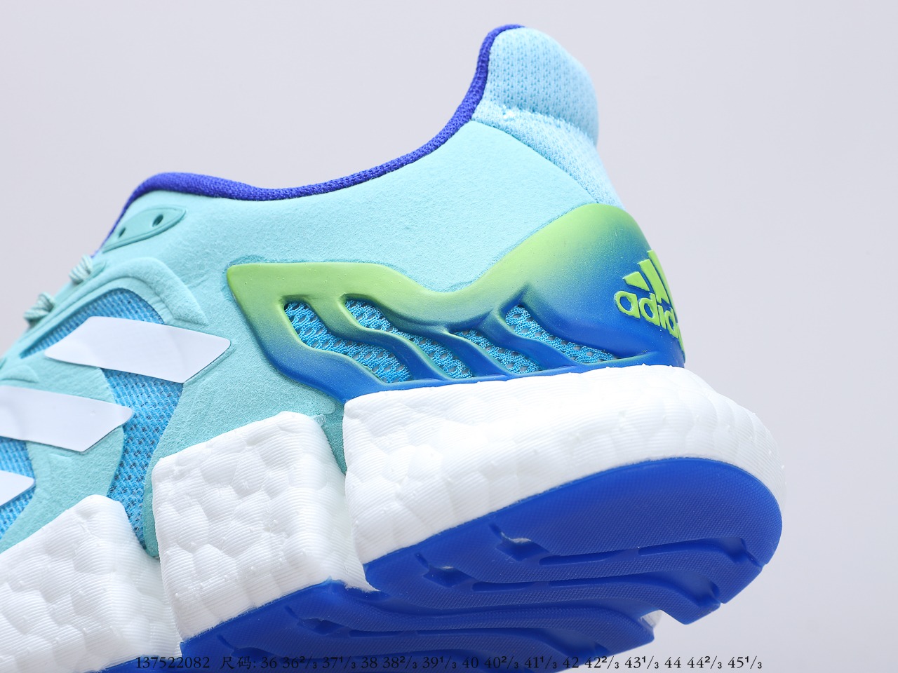 150真爆 阿迪达斯adidas Climacool 缓震升级凭借全方位透气设计货号：FX7848