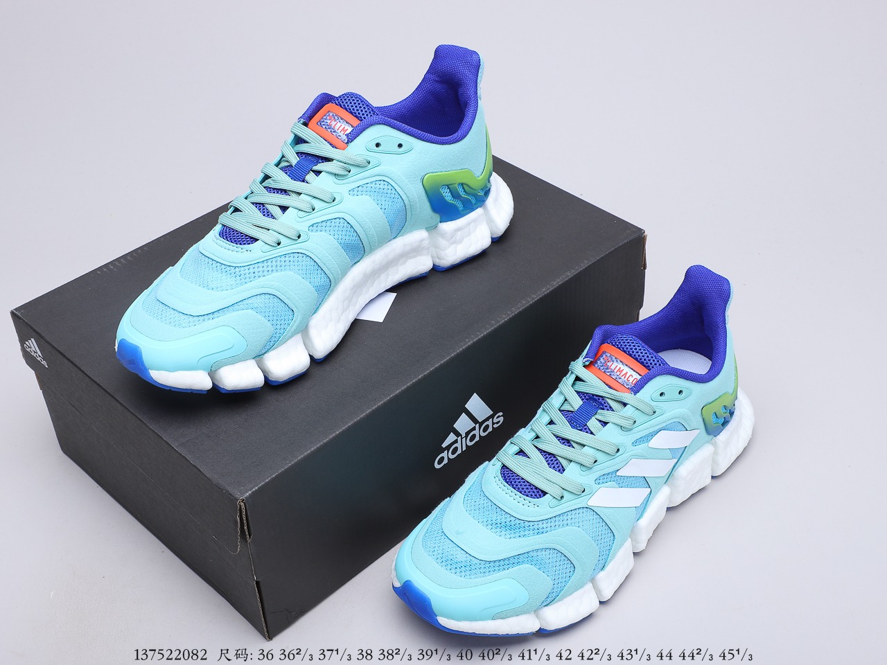 150真爆 阿迪达斯adidas Climacool 缓震升级凭借全方位透气设计货号：FX7848