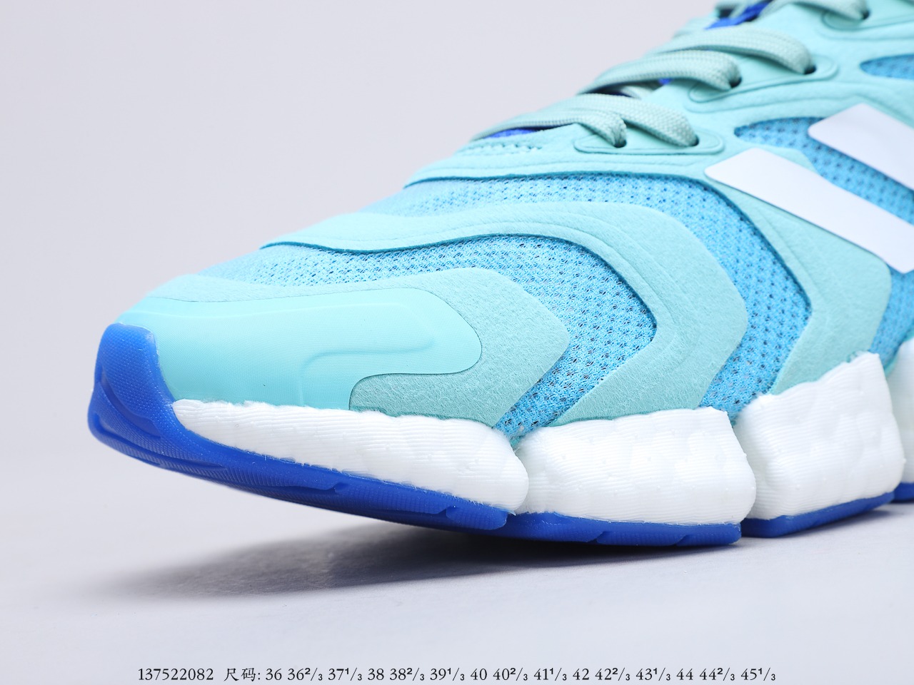 150真爆 阿迪达斯adidas Climacool 缓震升级凭借全方位透气设计货号：FX7848