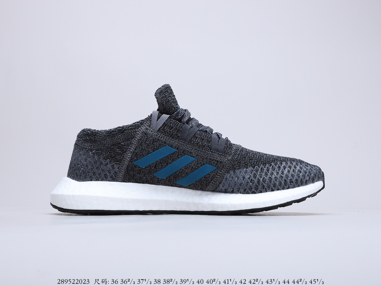 170满天星真爆 阿迪达斯Adidas Pure Boost Go LTD 满天星编织面缓震跑步休闲鞋 货号：EF7824