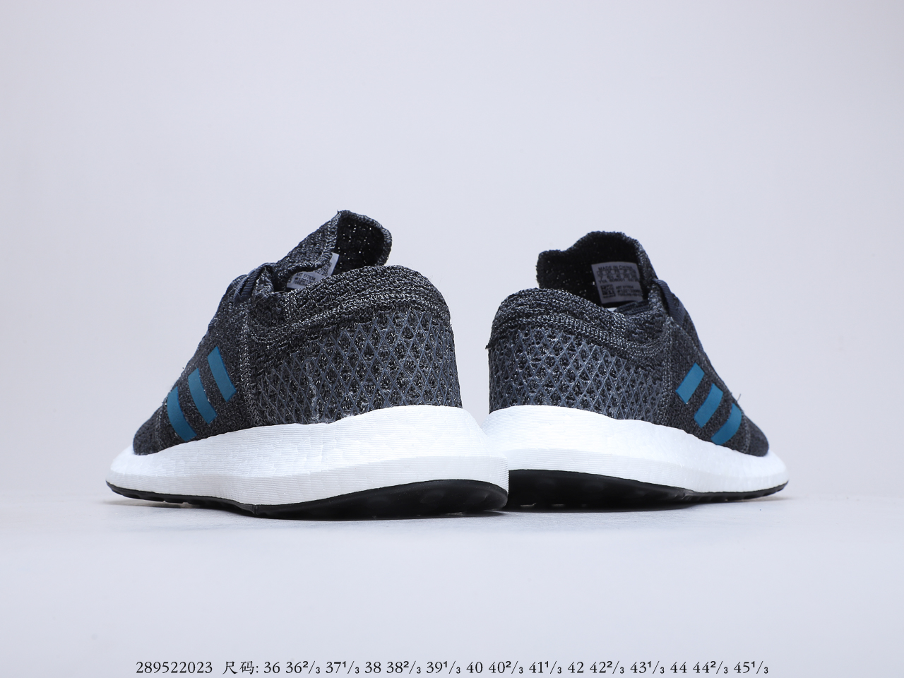 170满天星真爆 阿迪达斯Adidas Pure Boost Go LTD 满天星编织面缓震跑步休闲鞋 货号：EF7824