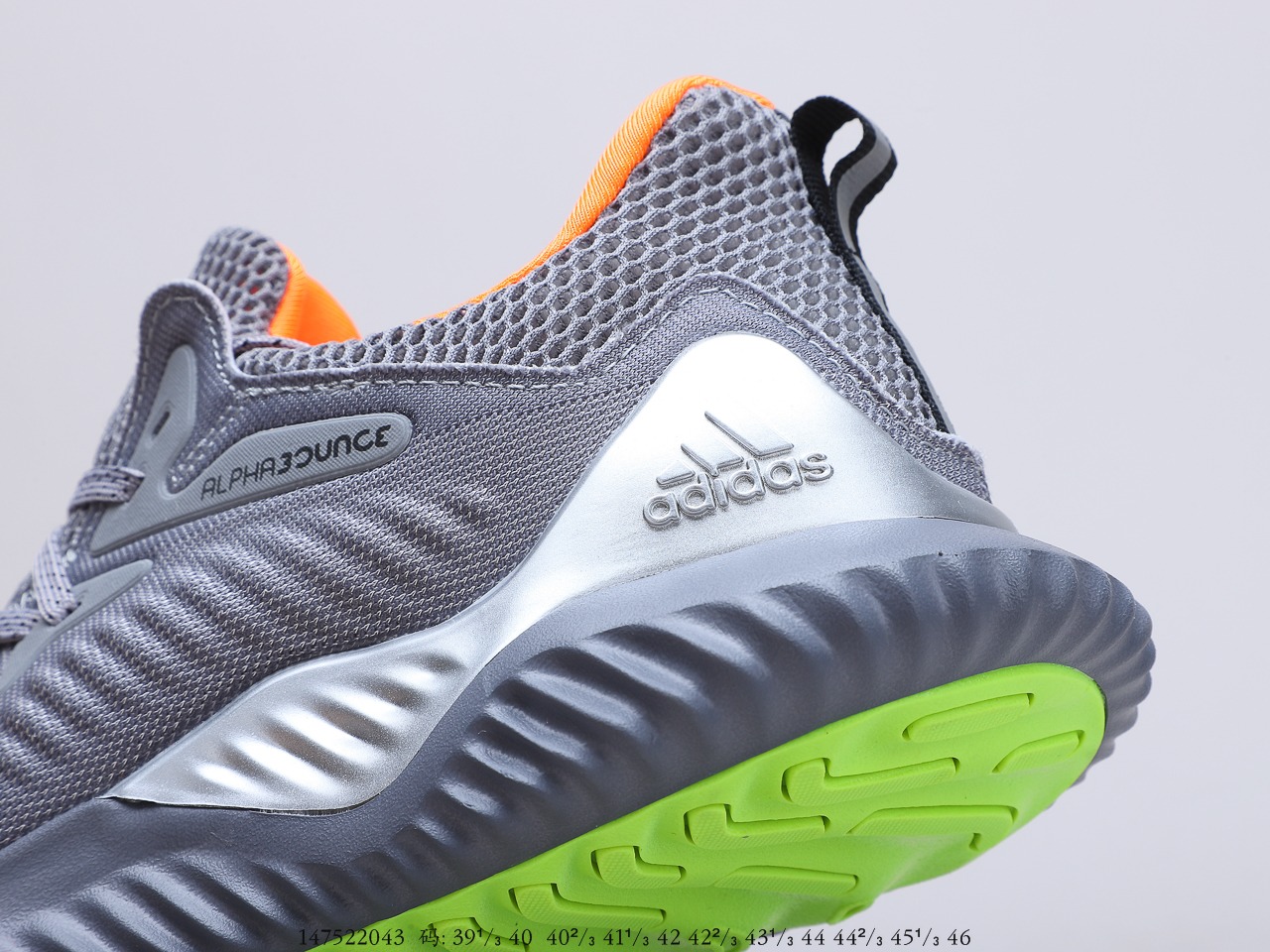 180 阿迪达斯 Adidas AlphaBounce 阿尔法三代 时尚休闲慢跑鞋  货号：B89093