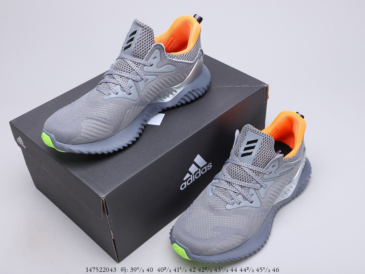 180 阿迪达斯 Adidas AlphaBounce 阿尔法三代 时尚休闲慢跑鞋  货号：B89093