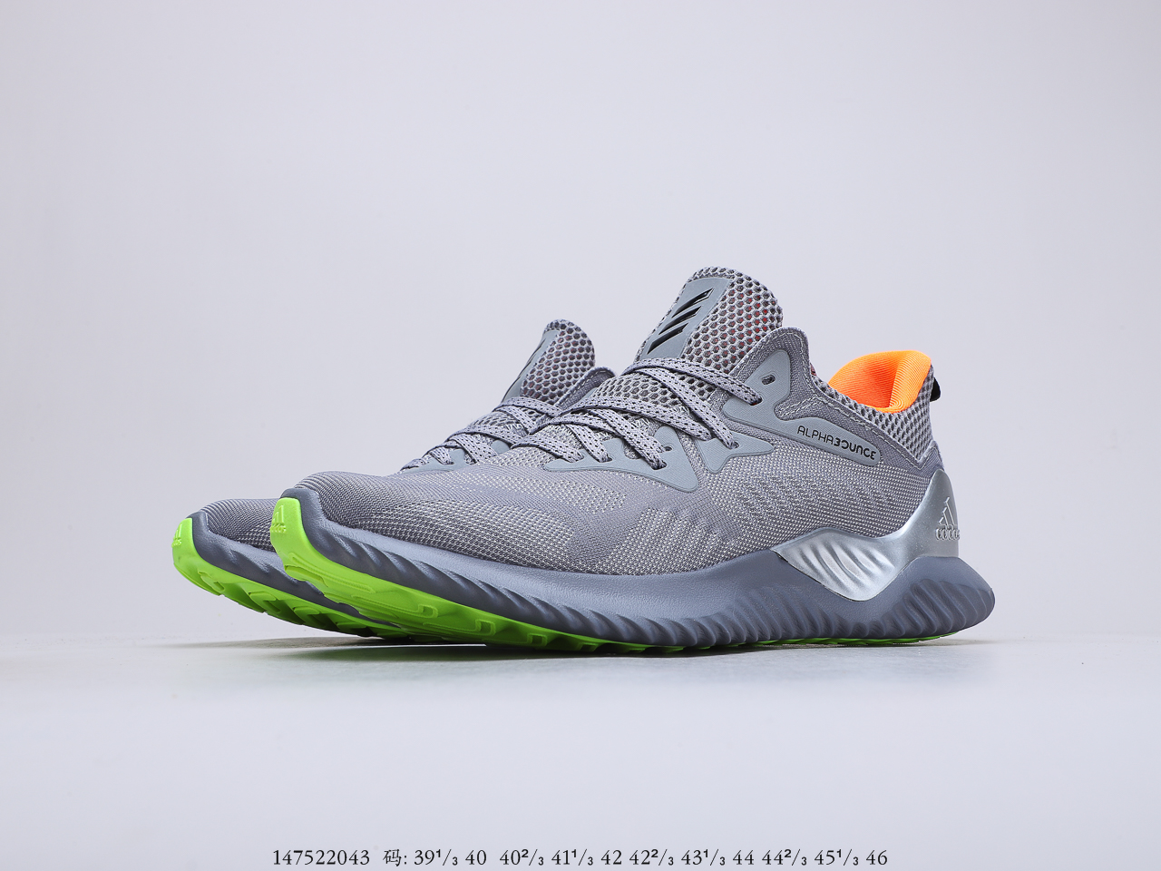 180 阿迪达斯 Adidas AlphaBounce 阿尔法三代 时尚休闲慢跑鞋  货号：B89093
