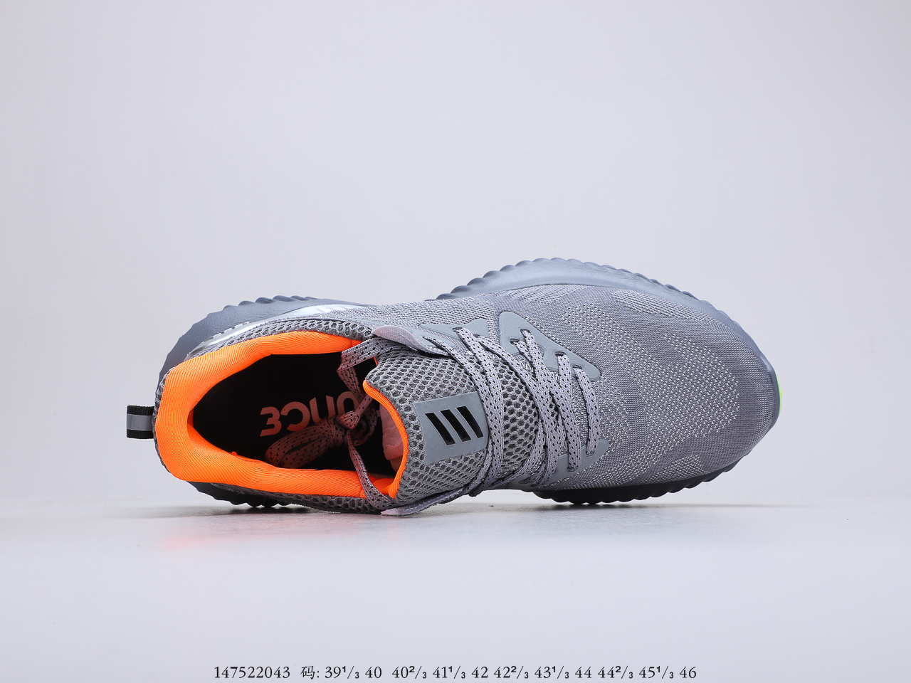 180 阿迪达斯 Adidas AlphaBounce 阿尔法三代 时尚休闲慢跑鞋  货号：B89093
