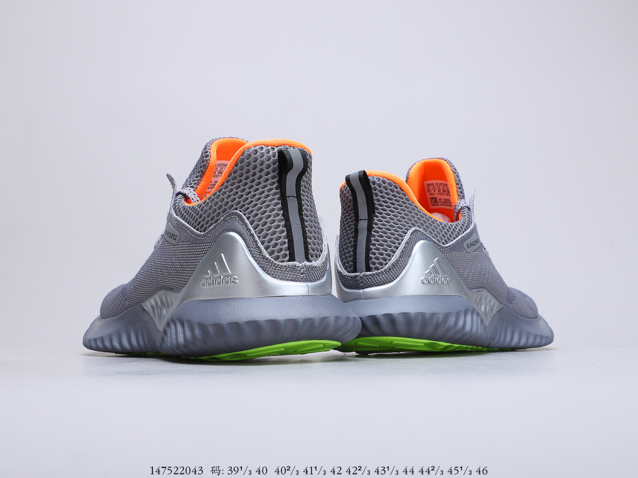 180 阿迪达斯 Adidas AlphaBounce 阿尔法三代 时尚休闲慢跑鞋  货号：B89093