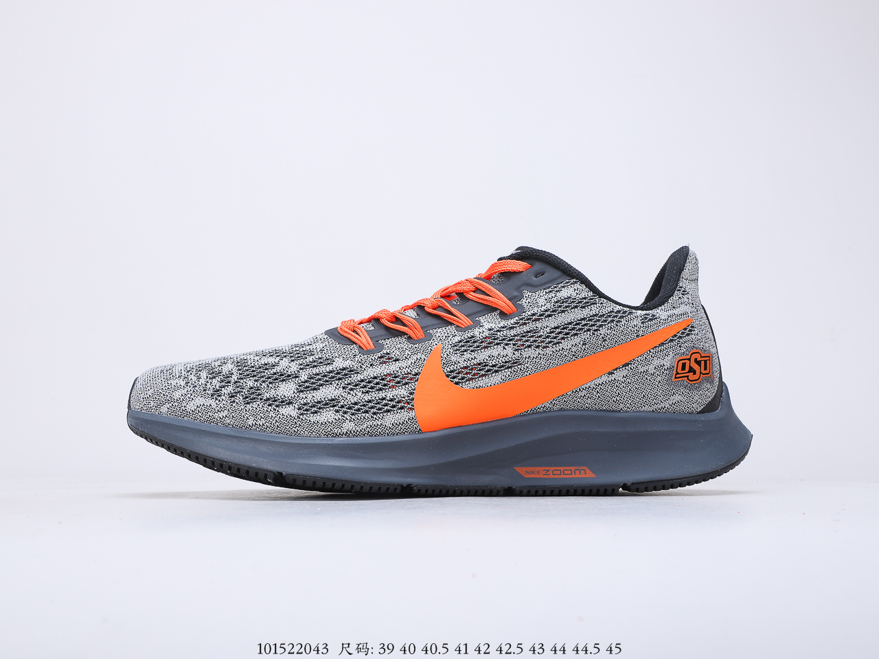 180 耐克 Nike Zoom Pegasus 36 Turbo 登月36代 针眼透气缓震疾速跑鞋 货号： CI2074-001