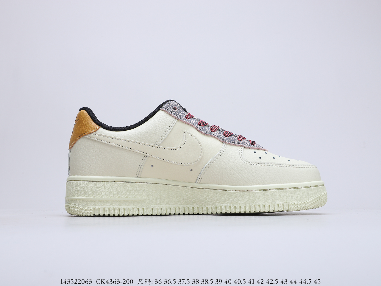 190公司级 耐克Nike Air Force 1 '07 LV8 4Fossil Cream空军一号经典低帮百搭休闲运动板鞋CK4363-200
