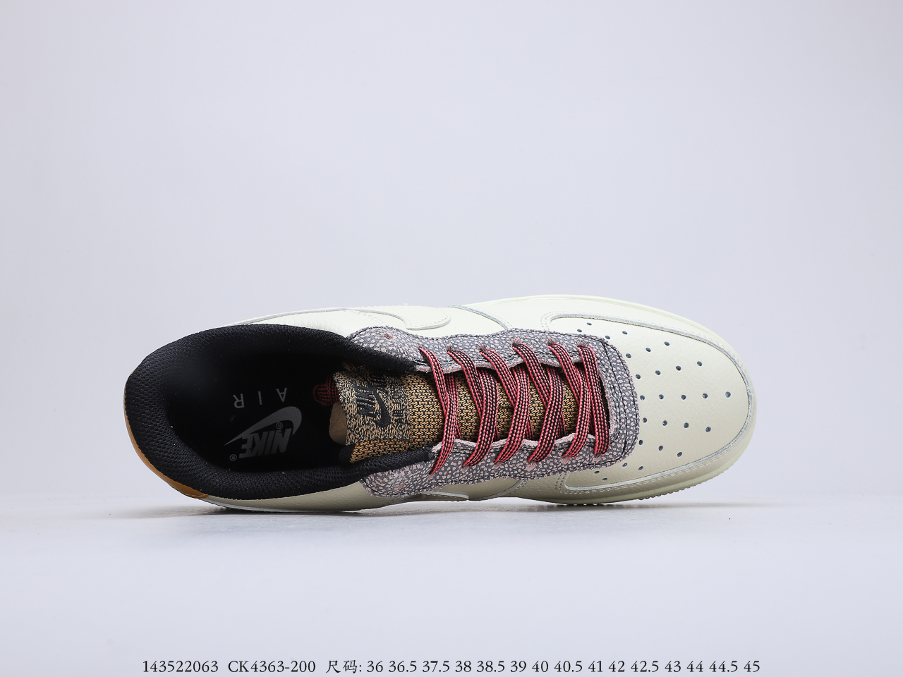 190公司级 耐克Nike Air Force 1 '07 LV8 4Fossil Cream空军一号经典低帮百搭休闲运动板鞋CK4363-200