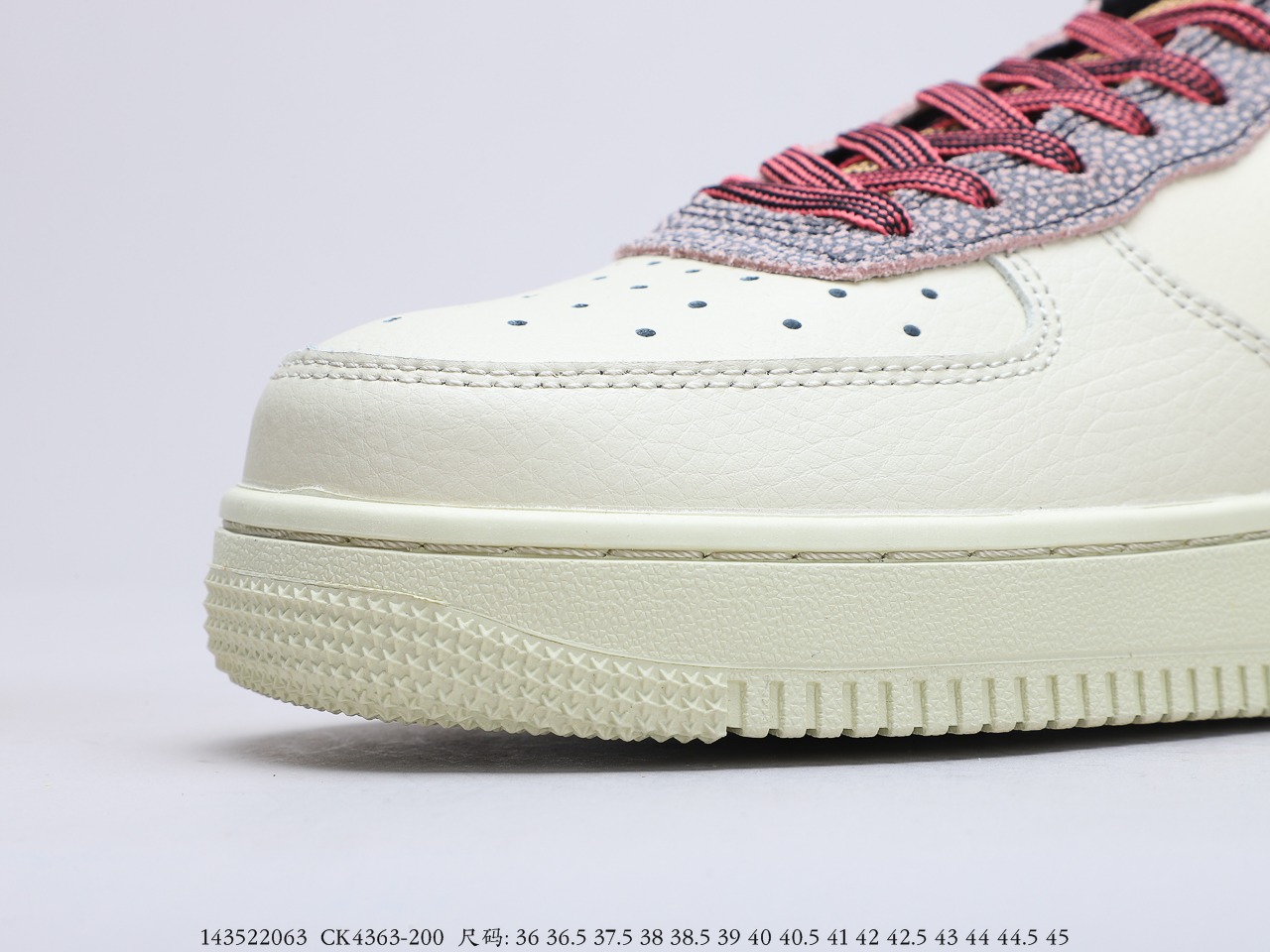 190公司级 耐克Nike Air Force 1 '07 LV8 4Fossil Cream空军一号经典低帮百搭休闲运动板鞋CK4363-200