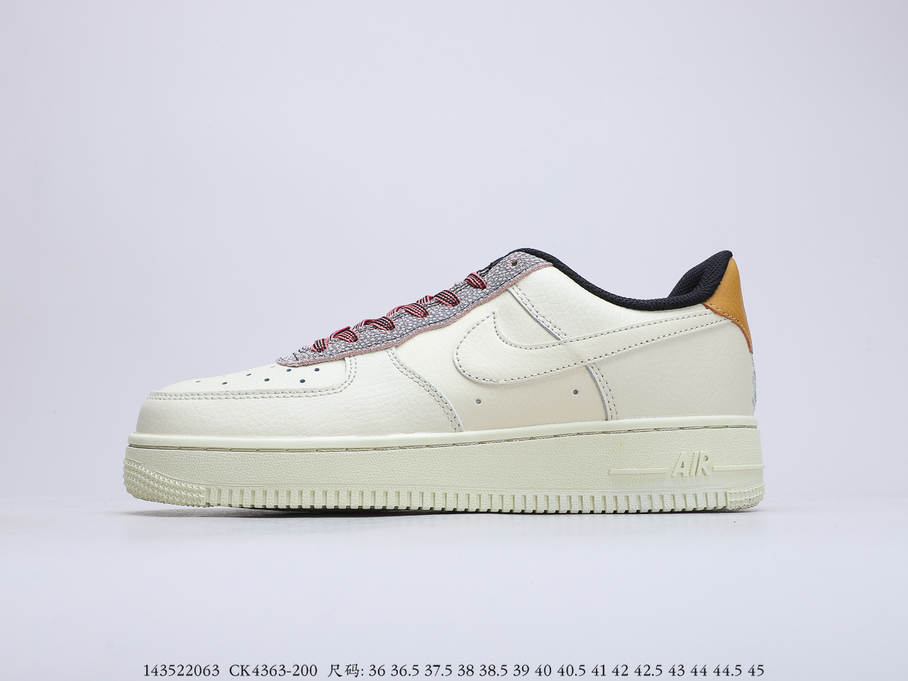 190公司级 耐克Nike Air Force 1 '07 LV8 4Fossil Cream空军一号经典低帮百搭休闲运动板鞋CK4363-200