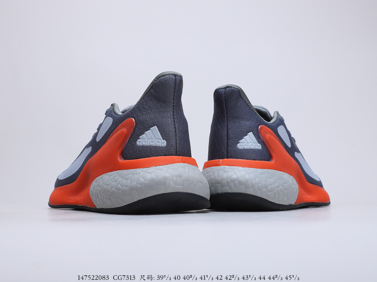 200 阿迪达斯 AlphaBounce Beyond m 阿尔法 网面休闲跑步鞋 防水袋 货号：CG7313