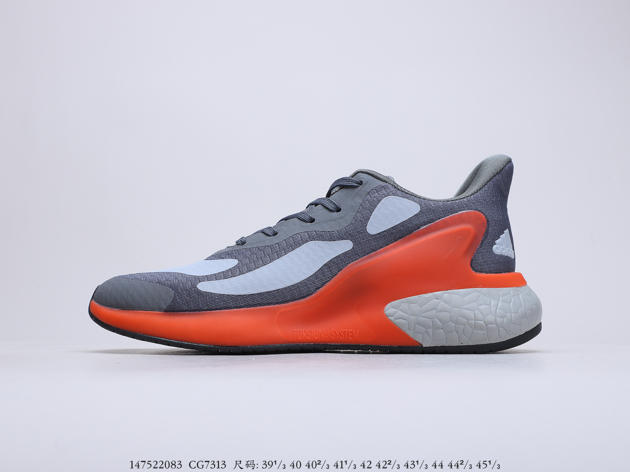 200 阿迪达斯 AlphaBounce Beyond m 阿尔法 网面休闲跑步鞋 防水袋 货号：CG7313