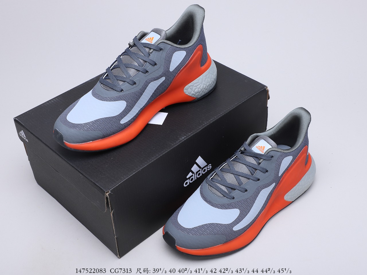 200 阿迪达斯 AlphaBounce Beyond m 阿尔法 网面休闲跑步鞋 防水袋 货号：CG7313