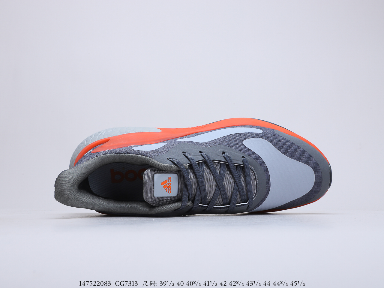 200 阿迪达斯 AlphaBounce Beyond m 阿尔法 网面休闲跑步鞋 防水袋 货号：CG7313
